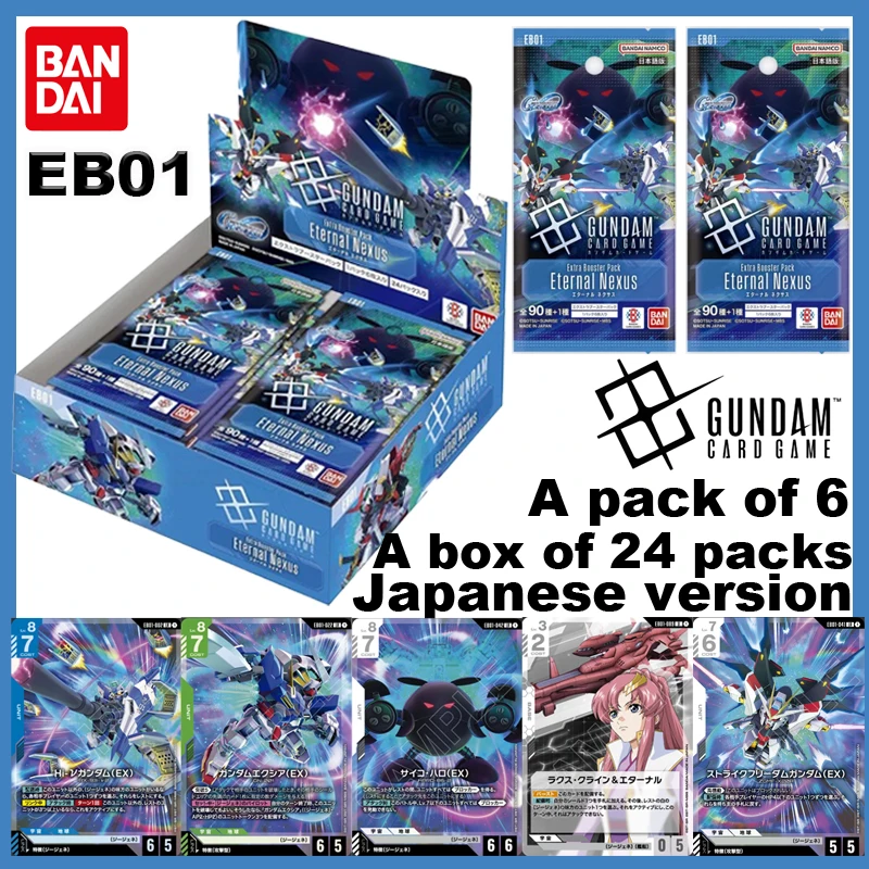 New Bandai Gundam Card Game EB01 Extra Booster 24 Packs/Box Eternal Nexus Japanese Version Collectible Card Game Toys
New Bandai Gundam Card Game EB01 Extra Booster 24 Packs/Box Eternal Nexus Japanese Version Collectible Card Game Toys