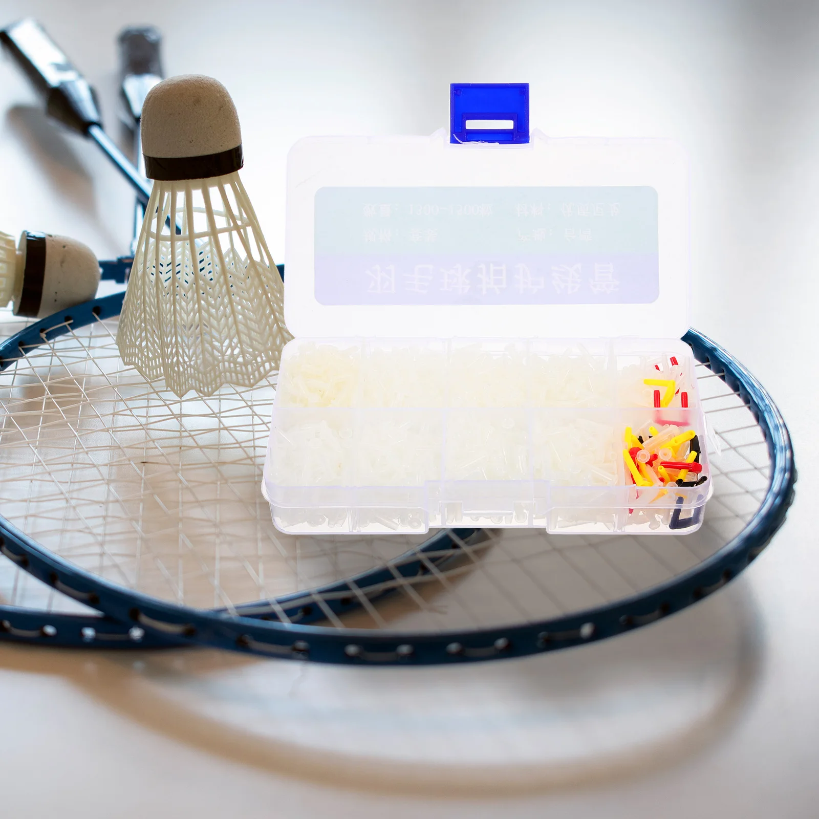 1 Box Badminton Line Hole Protector Set Pu Durable String Guard For Racquet Maintenance Accessories Badminton Racket Supplies