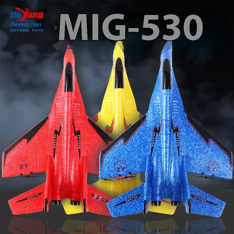Zhiyang MiG 530 Remote Control Aircraft Toy Foam Glider Model Fixed-Wing Airplane for Kids And Hobbies
Zhiyang MiG 530 Remote Control Aircraft Toy Foam Glider Model Fixed-Wing Airplane for Kids And Hobbies