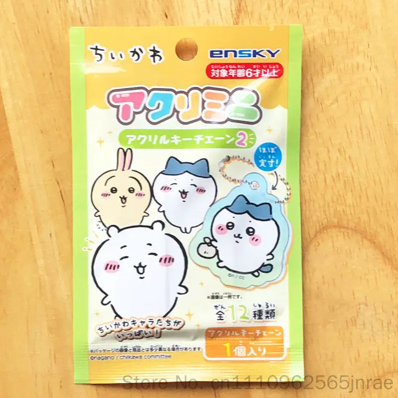 Ensky Authentic Japanese Chiikawa Blind Box Acrylic Keychain Hachiware Bag Charm Pendant Gift For Young Adults Students
Ensky Authentic Japanese Chiikawa Blind Box Acrylic Keychain Hachiware Bag Charm Pendant Gift For Young Adults Students