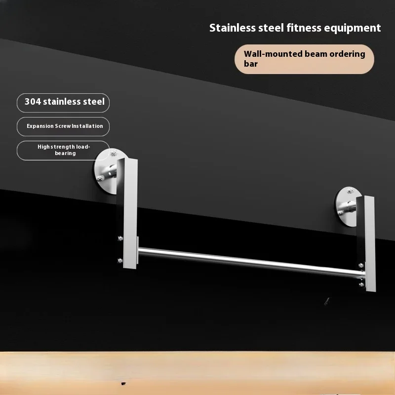 304 stainless steel wall-mounted beam lower horizontal bar pull-up rod aisle fitness horizontal bar can be extended
304 stainless steel wall-mounted beam lower horizontal bar pull-up rod aisle fitness horizontal bar can be extended