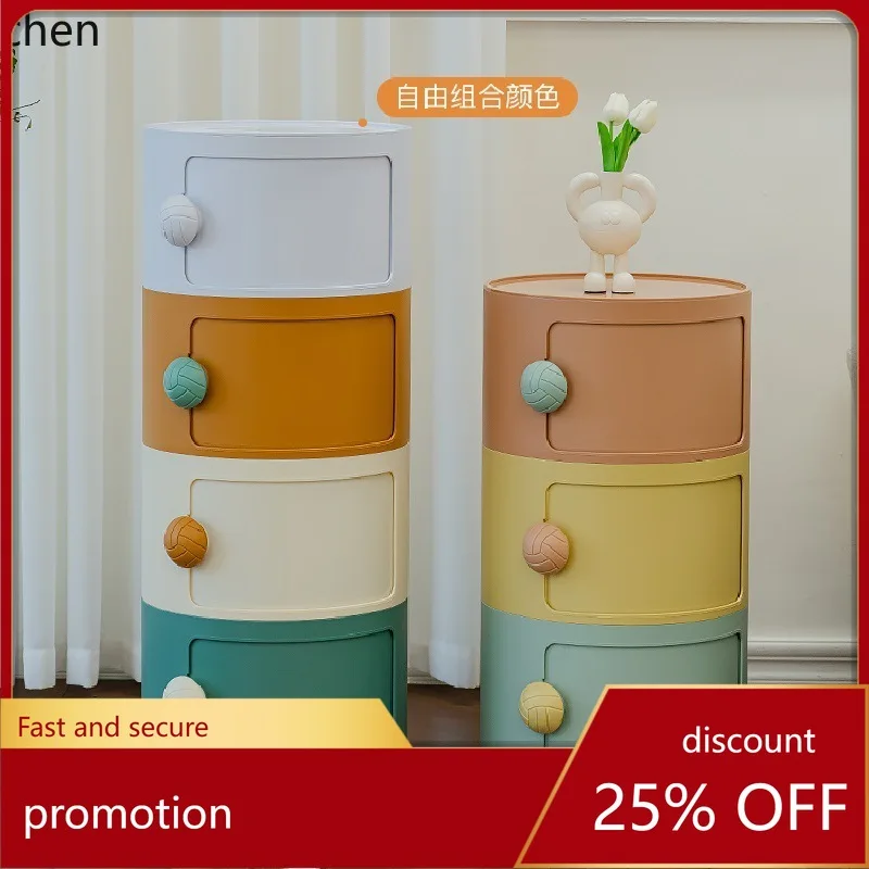 HT Creative Home Round Cabinet Bedroom Bedside Small Side Table Creative Multi-layer Storage Combination Shelf
HT Creative Home Round Cabinet Bedroom Bedside Small Side Table Creative Multi-layer Storage Combination Shelf