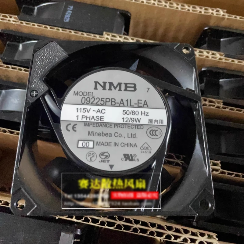 Free shipping for brand new NMB 09225PB-A1L-EA 9225 115V plug cooling fan
Free shipping for brand new NMB 09225PB-A1L-EA 9225 115V plug cooling fan
