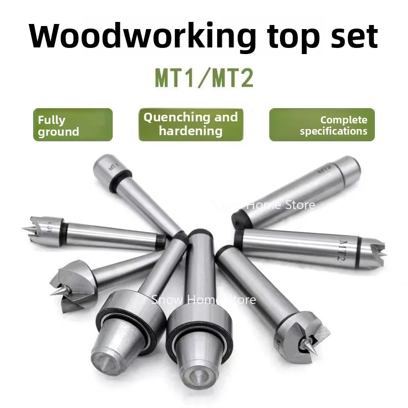 4 шт. MT1/MT2 токарный станок по дереву, токарная шпора, живой центр, набор конических инструментов для деревообработки, металлообработки, расточная задняя бабка, токарный станок, фрезерный станок
4 шт. MT1/MT2 токарный станок по дереву, токарная шпора, живой центр, набор конических инструментов для деревообработки, металлообработки, расточная задняя бабка, токарный станок, фрезерный станок