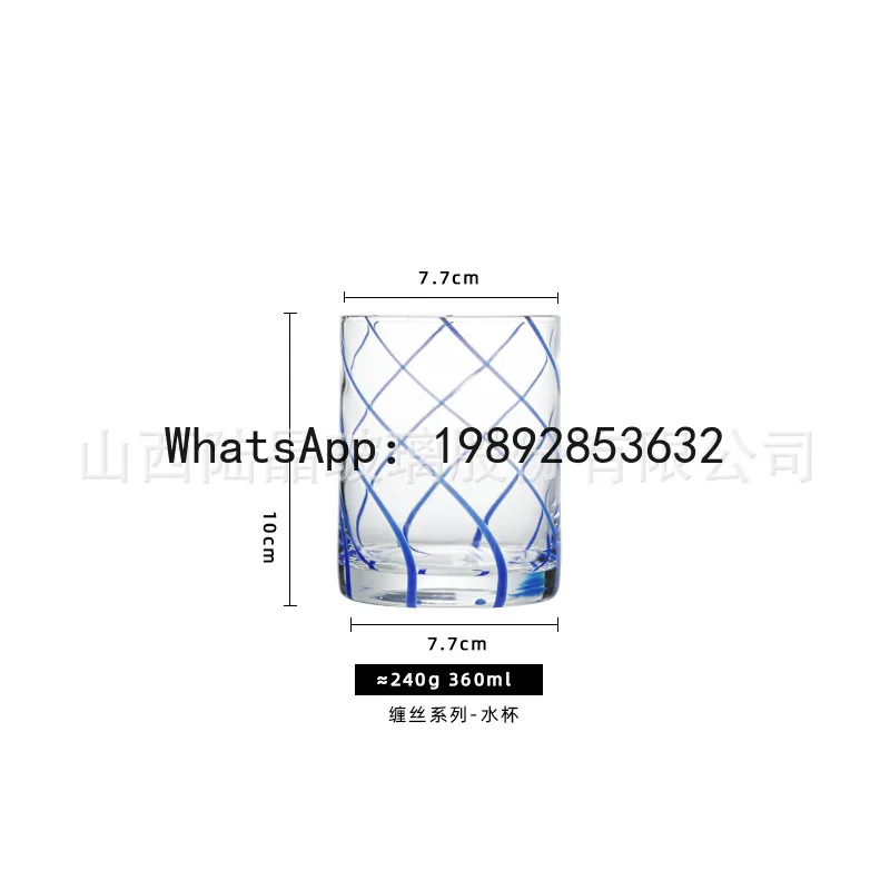 i5.15 wire series wine set household glass wine glass Nordic wine glass
i5.15 wire series wine set household glass wine glass Nordic wine glass