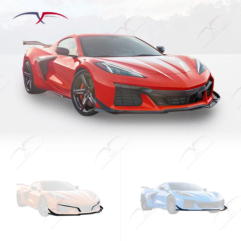 Suitable for Corvette Z06 front bumper front lip protector carbon fiber car exterior modification decorative accessories
Suitable for Corvette Z06 front bumper front lip protector carbon fiber car exterior modification decorative accessories