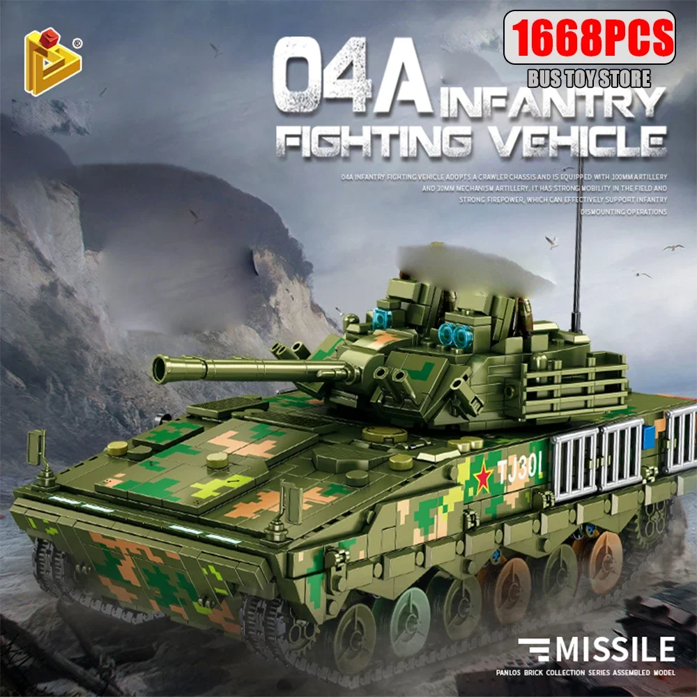 ZBD-04 Infantry Fighting Vehicle Modern Military Series Tank Building Blocks Bricks Model Set Educational Toys for Boys
ZBD-04 Infantry Fighting Vehicle Modern Military Series Tank Building Blocks Bricks Model Set Educational Toys for Boys