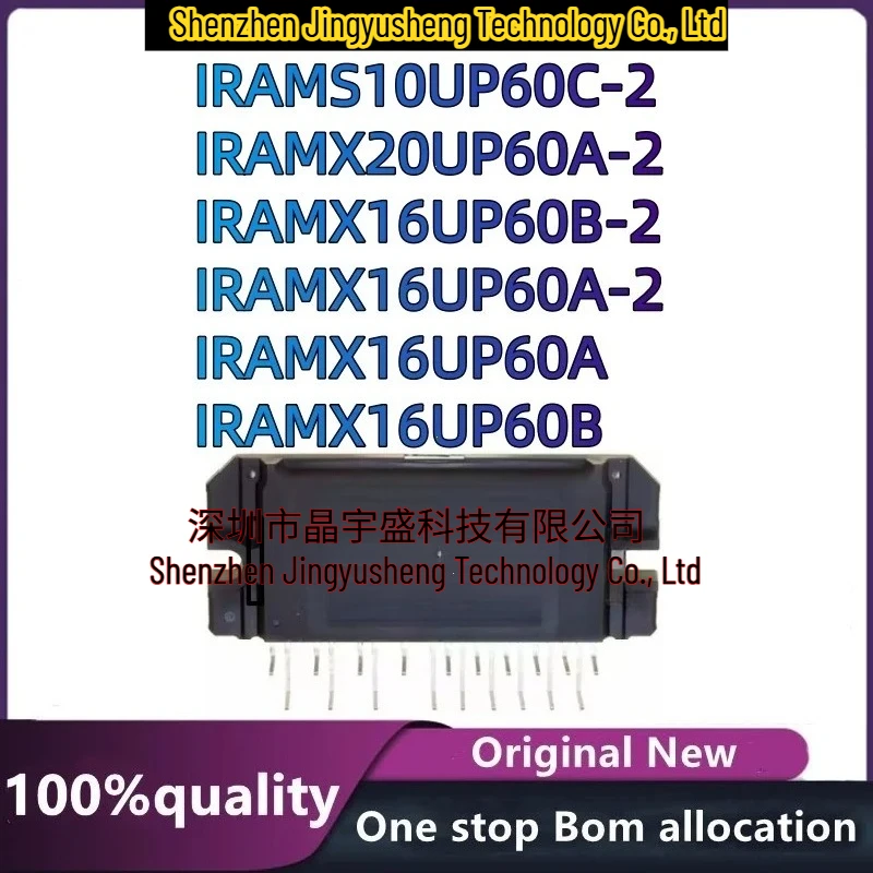 New Original IRAMS10UP60C-2 IRAMX16UP60B IRAMX16UP60B-2 IRAMX16UP60A IRAMX16UP60A-2 IRAMX20UP60A-2 Module Integrated Circuits
New Original IRAMS10UP60C-2 IRAMX16UP60B IRAMX16UP60B-2 IRAMX16UP60A IRAMX16UP60A-2 IRAMX20UP60A-2 Module Integrated Circuits