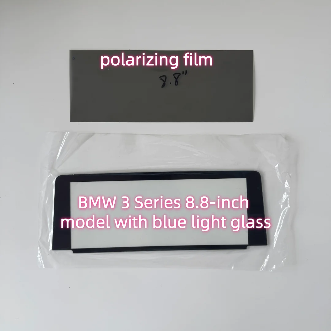 8.8" Polarizing Film + Glass for 2012-2017 BMW 2 3 4 Series L7 CID High LQ088K9RA01 Radio GPS Navigation Display
8.8" Polarizing Film + Glass for 2012-2017 BMW 2 3 4 Series L7 CID High LQ088K9RA01 Radio GPS Navigation Display