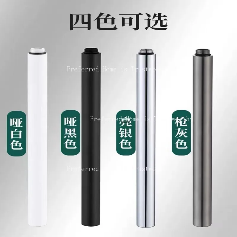 Удлинитель прямой трубы и удлинитель душевой насадки с высоким соединением, утолщение и подъем из нержавеющей стали 304.
Удлинитель прямой трубы и удлинитель душевой насадки с высоким соединением, утолщение и подъем из нержавеющей стали 304.