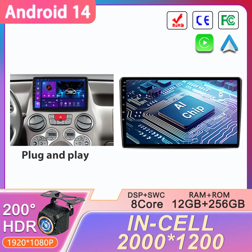 Android 14 Carplay Auto For FIAT Panda 2003 - 2012 Car Radio Multimedia Video Player Navigation GPS No 2Din 2 Din DVD DSP 4G
Android 14 Carplay Auto For FIAT Panda 2003 - 2012 Car Radio Multimedia Video Player Navigation GPS No 2Din 2 Din DVD DSP 4G