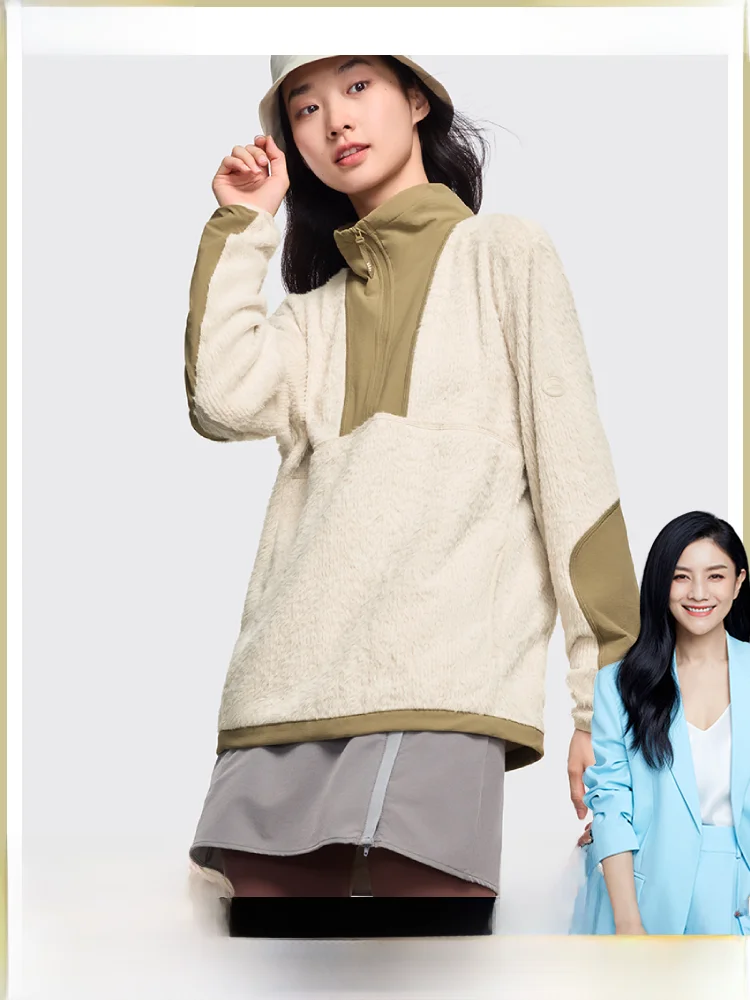 Warmth Hydro Fleece Hoodie Sweatshirt for Couples Men Women Knitted Sweater Slimming Thickened Polyester Fiber Commute Style
Warmth Hydro Fleece Hoodie Sweatshirt for Couples Men Women Knitted Sweater Slimming Thickened Polyester Fiber Commute Style