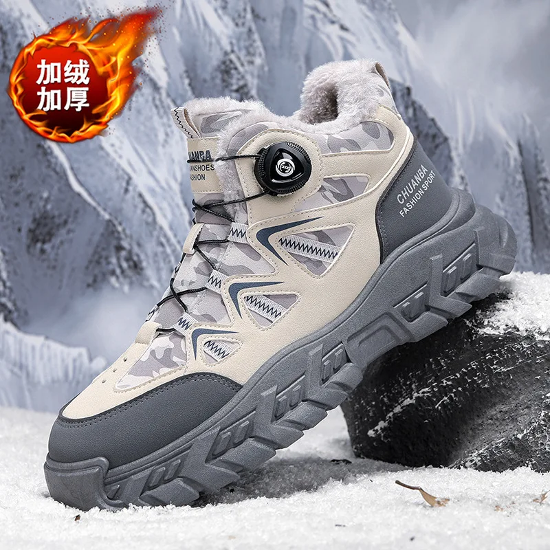 Men's Winter Workwear Thick-Soled Ankle Boots Fleece Lined Warm Cotton Shoes Trendy Cold-Resistant Anti-Slip Snow Boots
Men's Winter Workwear Thick-Soled Ankle Boots Fleece Lined Warm Cotton Shoes Trendy Cold-Resistant Anti-Slip Snow Boots