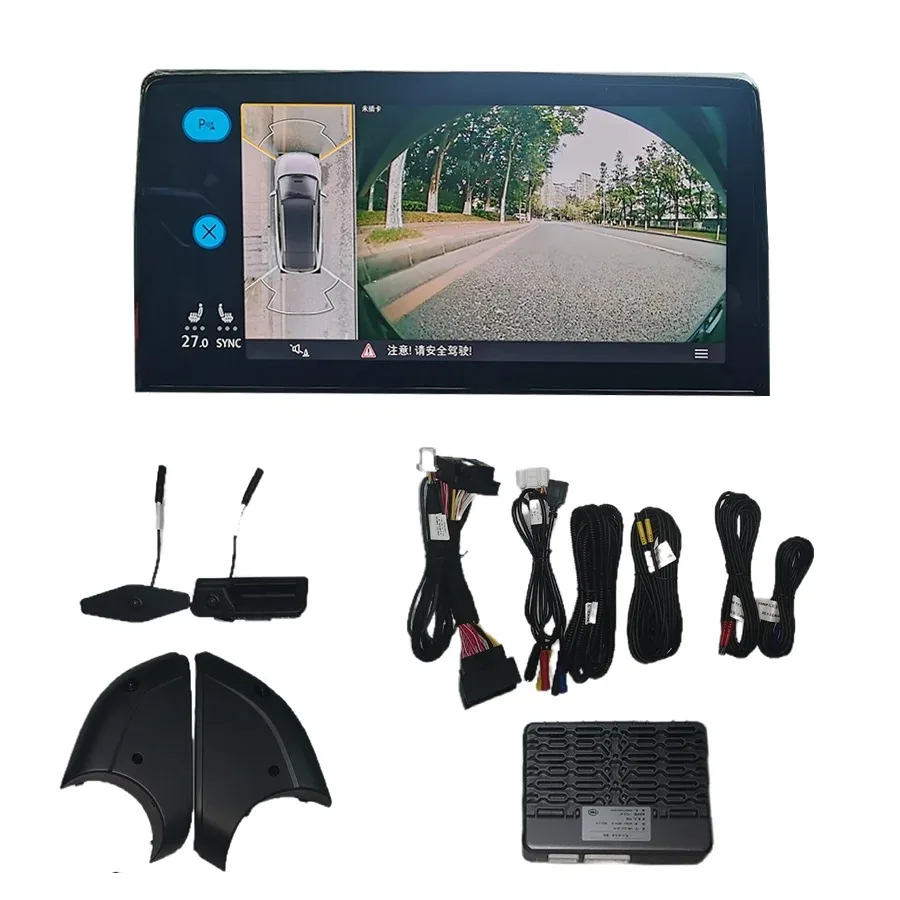 HD Car 3D 360 Degree Bird View Surround System DVR Camera Decoder System for VW ID4 2022 2023 2024 360 Camera Panoramic System
HD Car 3D 360 Degree Bird View Surround System DVR Camera Decoder System for VW ID4 2022 2023 2024 360 Camera Panoramic System