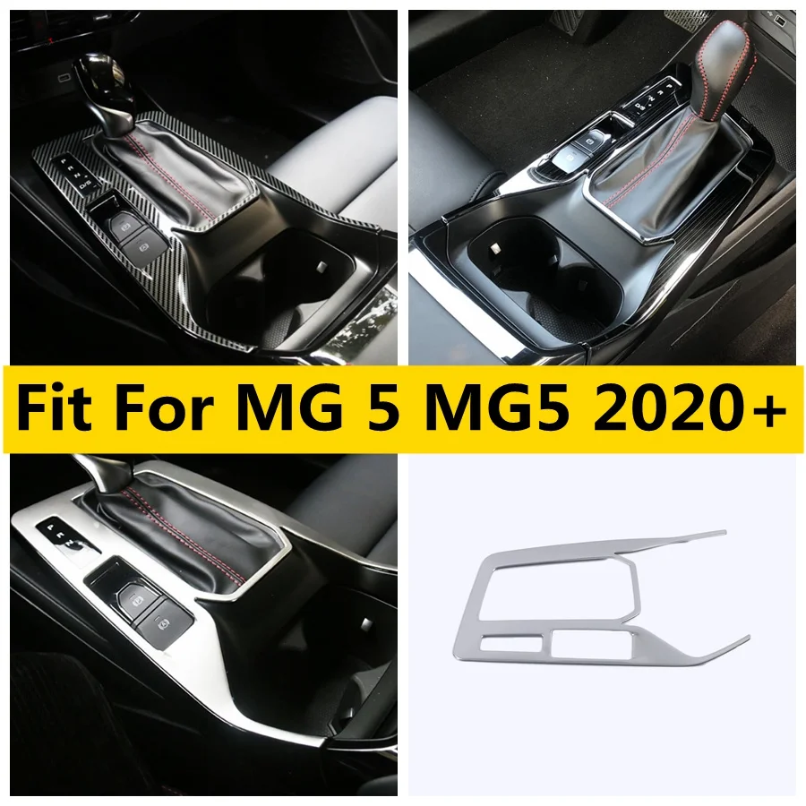 Fit For MG 5 MG5 2021 2022 2023 Car Gear Shift Box Panel Cover Sticker Trim Strip Styling Stainless Interior Accessories 
Fit For MG 5 MG5 2021 2022 2023 Car Gear Shift Box Panel Cover Sticker Trim Strip Styling Stainless Interior Accessories