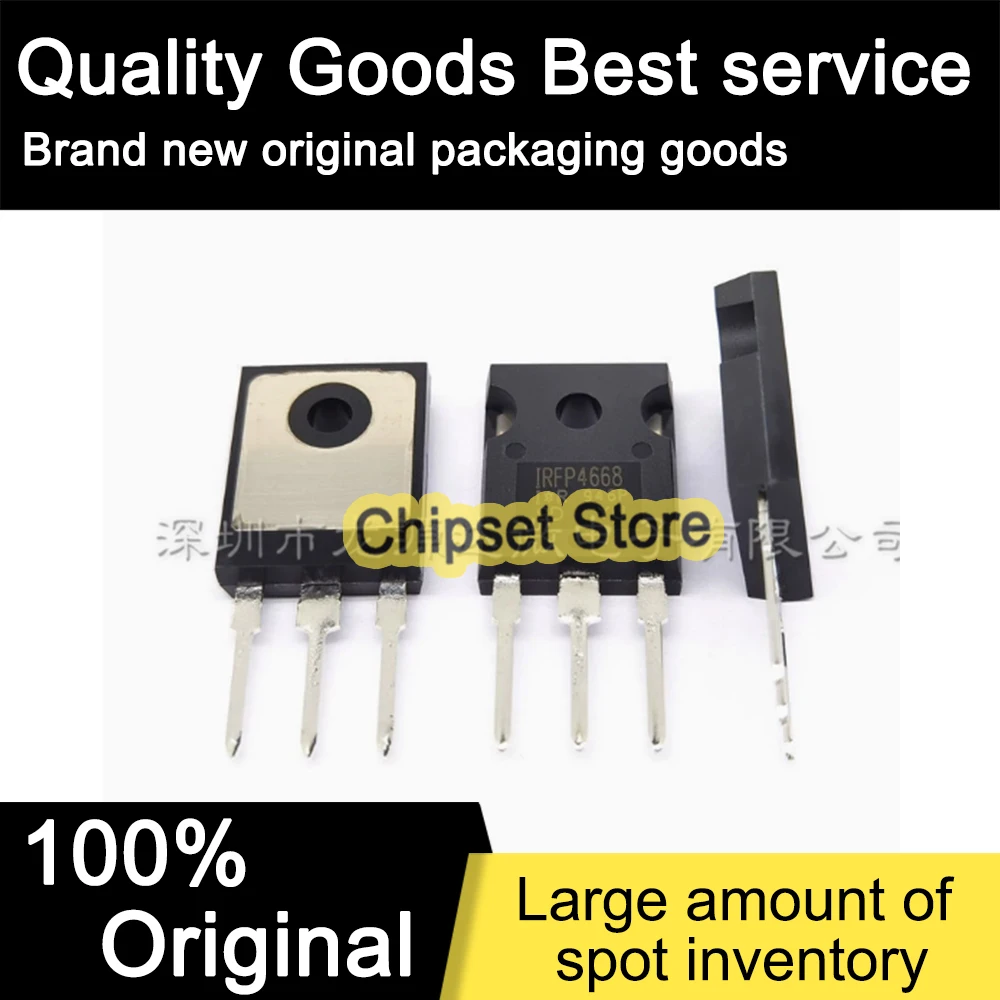 5pcs/lot IRFP4668PBF IRFP4668 TO-247 100% Brand new
5pcs/lot IRFP4668PBF IRFP4668 TO-247 100% Brand new