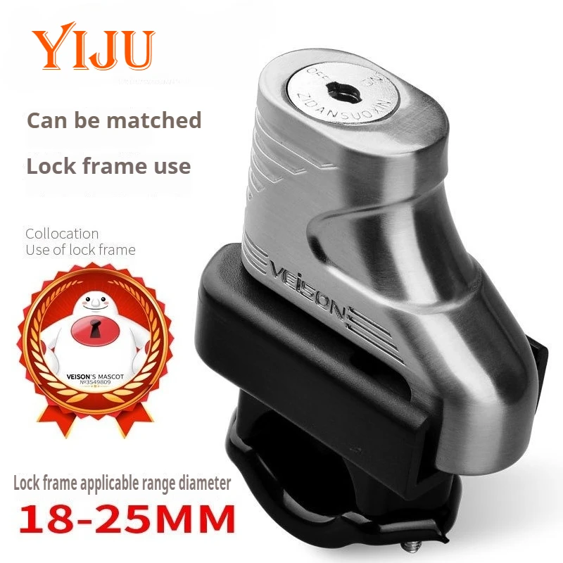 Мотоциклетный дисковый тормоз, сигнальный замок, двуфункциональный велосипедный мотор, велосипедный скутер, противоугонный замок дискового тормоза, водонепроницаемый
Мотоциклетный дисковый тормоз, сигнальный замок, двуфункциональный велосипедный мотор, велосипедный скутер, противоугонный замок дискового тормоза, водонепроницаемый