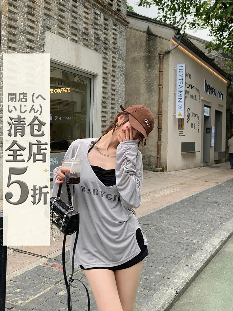 Gray Bubble Yang Two-Piece Set Women's Strap Long Sleeve Overhead Suit Korean Style Slim Fit Pure Color Commute Fashion
Gray Bubble Yang Two-Piece Set Women's Strap Long Sleeve Overhead Suit Korean Style Slim Fit Pure Color Commute Fashion