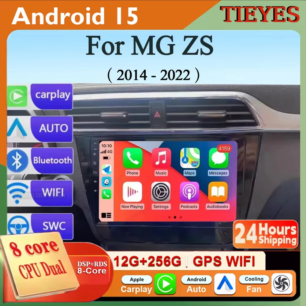 For MG ZS 2014 - 2022 Android 15 2K QLED CarPlay Auto Car Radio Multimedia Video Player GPS stereo Head Unit 4G WIFI RDS DSP BT
For MG ZS 2014 - 2022 Android 15 2K QLED CarPlay Auto Car Radio Multimedia Video Player GPS stereo Head Unit 4G WIFI RDS DSP BT