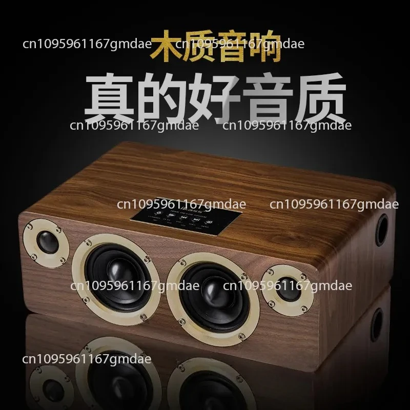 hot-selling Bluetooth speakers, audiophile-grade household subwoofer computers, high-quality wireless wooden
hot-selling Bluetooth speakers, audiophile-grade household subwoofer computers, high-quality wireless wooden