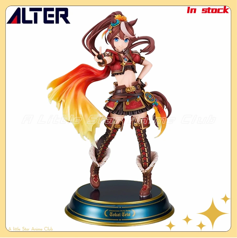 Original Alter PrettyDerby Tokai Teio 1/7 Flying Over The Horizon Toys Model Ornaments
Original Alter PrettyDerby Tokai Teio 1/7 Flying Over The Horizon Toys Model Ornaments