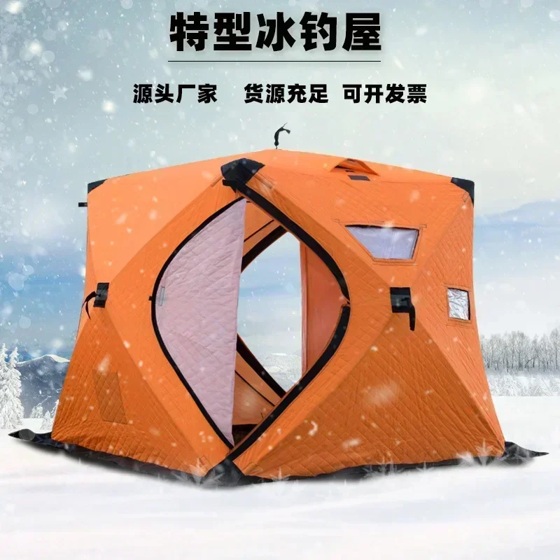 Quality Hot Automatic Ice Fishing Thicken Plus Cotton Warm 2-3 People Large Outdoor Camping Dressing Toilet Bathing Tent
Quality Hot Automatic Ice Fishing Thicken Plus Cotton Warm 2-3 People Large Outdoor Camping Dressing Toilet Bathing Tent