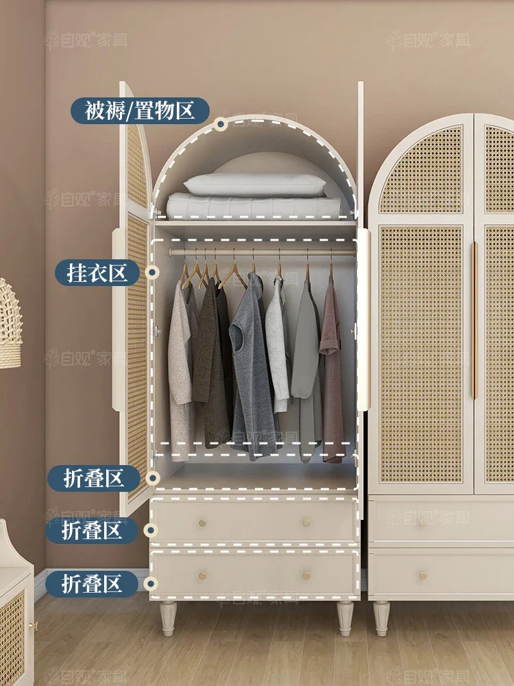 Self-viewing original Nordic small bedroom Japanese rattan double-door combination wardrobe with two doors and four doors hangin
Self-viewing original Nordic small bedroom Japanese rattan double-door combination wardrobe with two doors and four doors hangin
