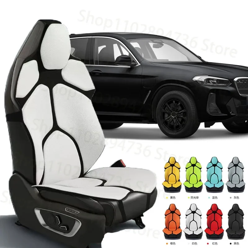 FOR BMW IX3 Cushion Car Seat Chair Back Mesh Lumbar Back Brace Massage Back Pad Support Home Office Accessories
FOR BMW IX3 Cushion Car Seat Chair Back Mesh Lumbar Back Brace Massage Back Pad Support Home Office Accessories