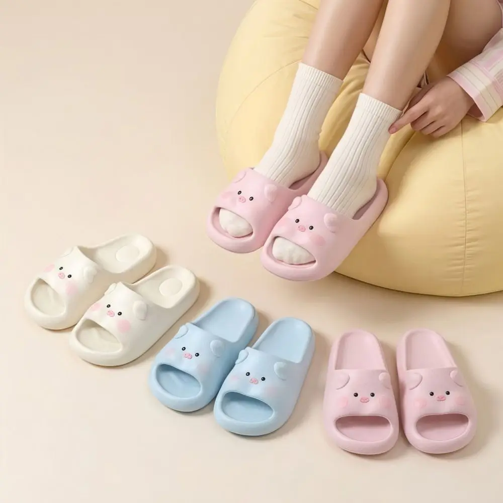 Fashion Pipi Pig Shape Women's Slippers Cartoon EVA Platform Slippers Anti-odor Soft Sole Beach Sandals Unisex Everyday Outfits
Fashion Pipi Pig Shape Women's Slippers Cartoon EVA Platform Slippers Anti-odor Soft Sole Beach Sandals Unisex Everyday Outfits