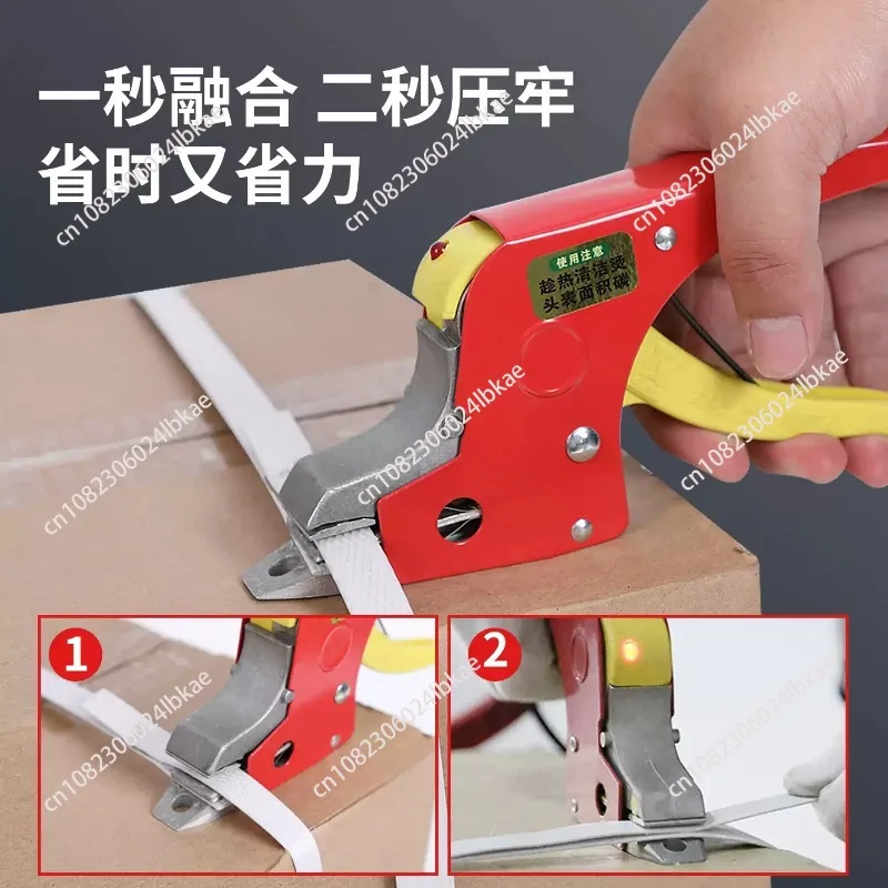 Hand-Held Hot Melt Packing Machine Strapping All-in-One Machine Manual Full Electric Packer
Hand-Held Hot Melt Packing Machine Strapping All-in-One Machine Manual Full Electric Packer