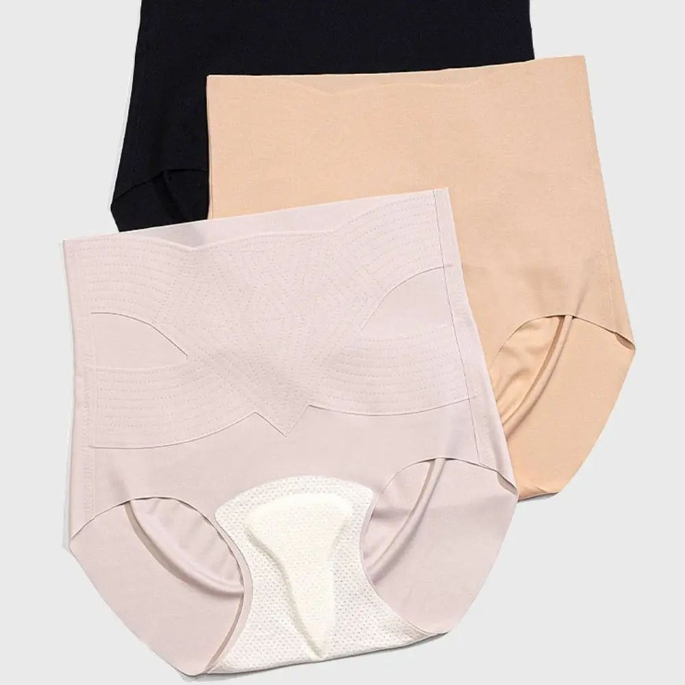 Seamless Anti Embarrassment Briefs Sponge Crotch Pad Mid Waist Sports Yoga Panties Peach Hip Lingerie Tummy Control Underwear
Seamless Anti Embarrassment Briefs Sponge Crotch Pad Mid Waist Sports Yoga Panties Peach Hip Lingerie Tummy Control Underwear
