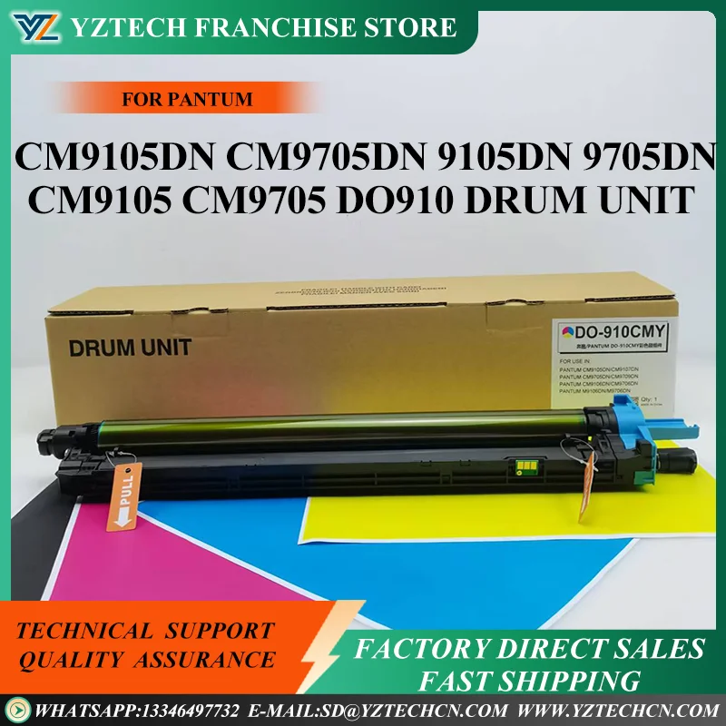 1X Drum Unit DO910 DO-910 color black for Pantum M9105DN M9109DN 9705DN M9709DN CM9105DN CM9107DN CM9705DN CM9709DN
1X Drum Unit DO910 DO-910 color black for Pantum M9105DN M9109DN 9705DN M9709DN CM9105DN CM9107DN CM9705DN CM9709DN