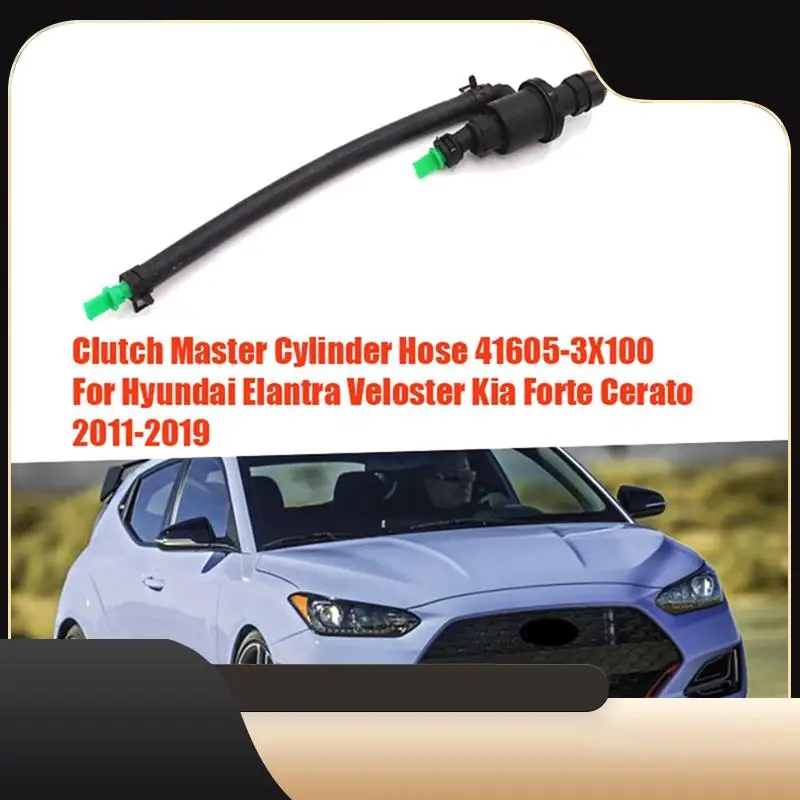 Car Clutch Master Cylinder Hose Parts 41605-3X100 For Hyundai Elantra Veloster Kia Forte Cerato 2011-2019 416053X100
Car Clutch Master Cylinder Hose Parts 41605-3X100 For Hyundai Elantra Veloster Kia Forte Cerato 2011-2019 416053X100