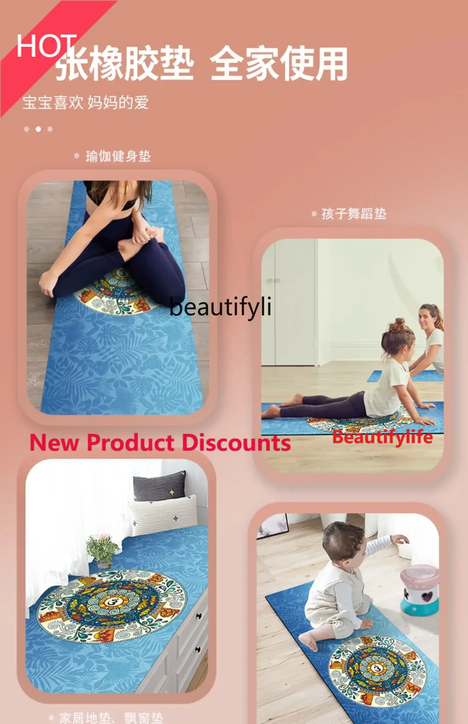 A49 Yoga Mat Towel Non-slip Thin Portable Suede Foldable Home Carpet 
A49 Yoga Mat Towel Non-slip Thin Portable Suede Foldable Home Carpet