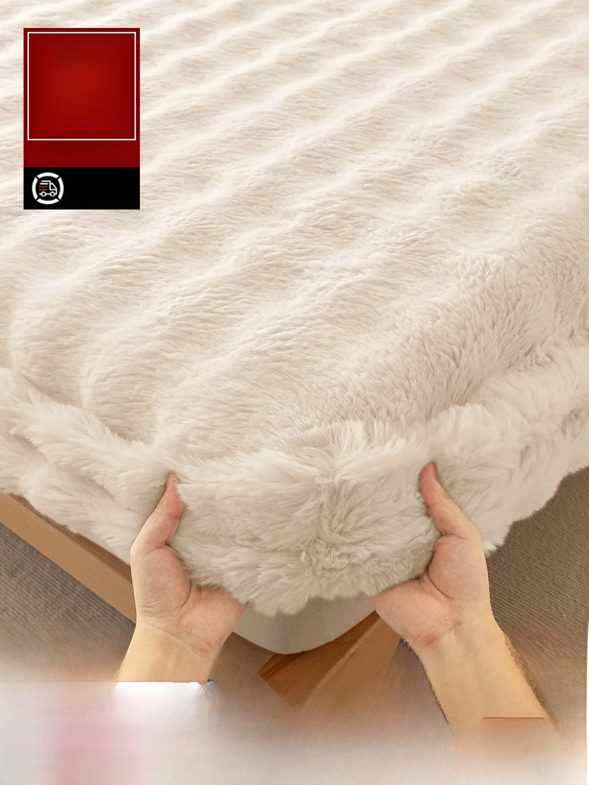 Thiened Rabbit Fur Bed Canopy Milk Coral Velvet Winter Mattr Protector Single Piece Universal Elastic Band Bed Cover
Thiened Rabbit Fur Bed Canopy Milk Coral Velvet Winter Mattr Protector Single Piece Universal Elastic Band Bed Cover