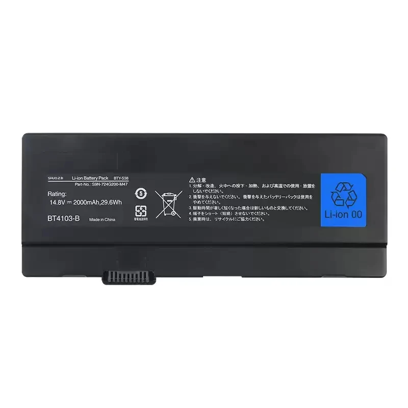 BTY-S38 14.8V 29.6Wh 2000mAh Laptop Battery For MSI X30 X30-M X30-S series S9N-724H201-M47 BT4103-B
BTY-S38 14.8V 29.6Wh 2000mAh Laptop Battery For MSI X30 X30-M X30-S series S9N-724H201-M47 BT4103-B