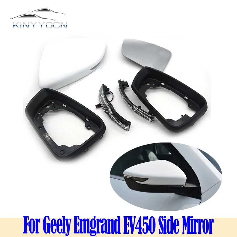 For Geely Emgrand EV450 Vision S1 18-21 Side Mirror External Mirror Rearview Mirror Lens Light Shell Frame Cover Lamp 
For Geely Emgrand EV450 Vision S1 18-21 Side Mirror External Mirror Rearview Mirror Lens Light Shell Frame Cover Lamp