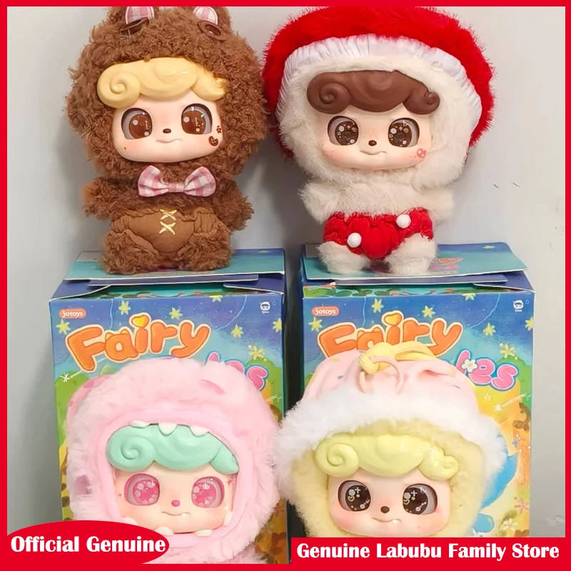 Новый JOTOYS Q.KID Fairy Tales Plush Series Blind Box Mystery Box Caixa Sorpresa Girls Аниме Фигурки Милая модель Рождественский подарок
Новый JOTOYS Q.KID Fairy Tales Plush Series Blind Box Mystery Box Caixa Sorpresa Girls Аниме Фигурки Милая модель Рождественский подарок