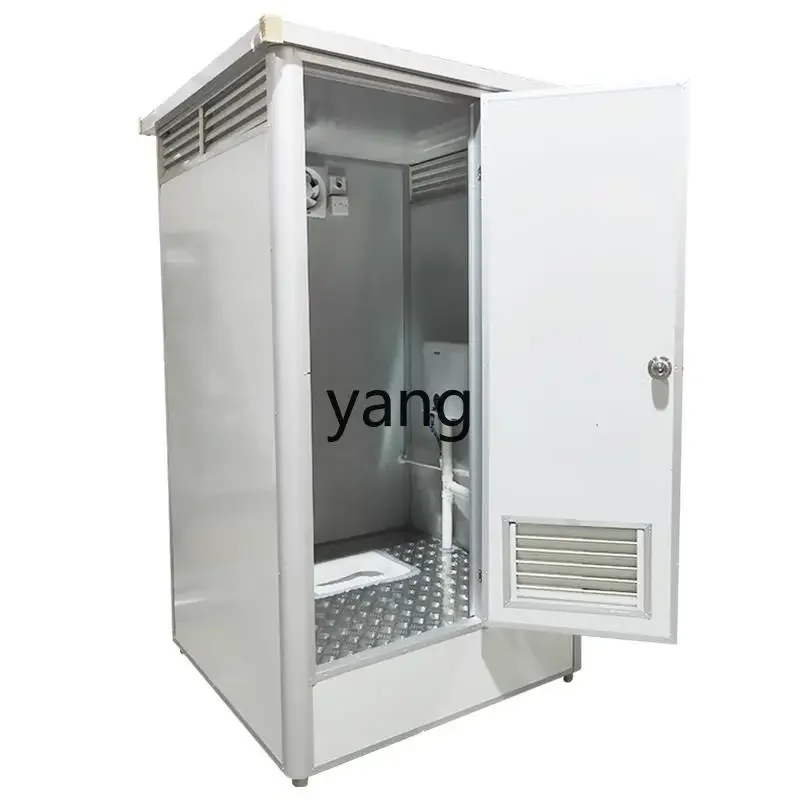 Yjq mobile toilet outdoor toilet shower room simple shower room construction site
Yjq mobile toilet outdoor toilet shower room simple shower room construction site