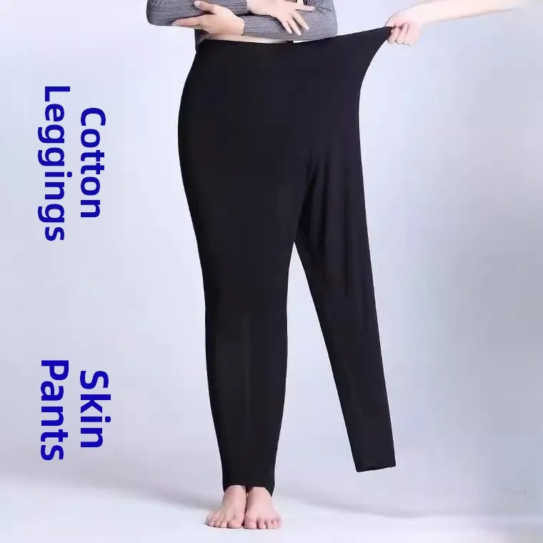Women's Cotton Trousers Outerwear Elastic Stretchable Pants Long Leggings Suitable for Winter Suitable for All Seasons
Women's Cotton Trousers Outerwear Elastic Stretchable Pants Long Leggings Suitable for Winter Suitable for All Seasons