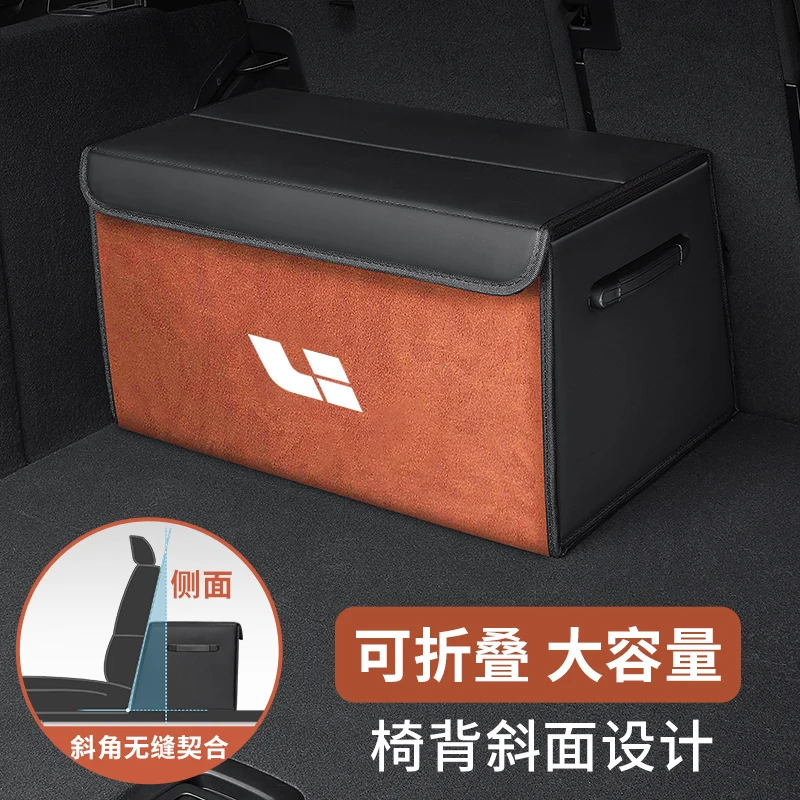 Suitable for ideal dedicated trunk storage and car storage box organizationL6/L7Car modification interior accessories
Suitable for ideal dedicated trunk storage and car storage box organizationL6/L7Car modification interior accessories