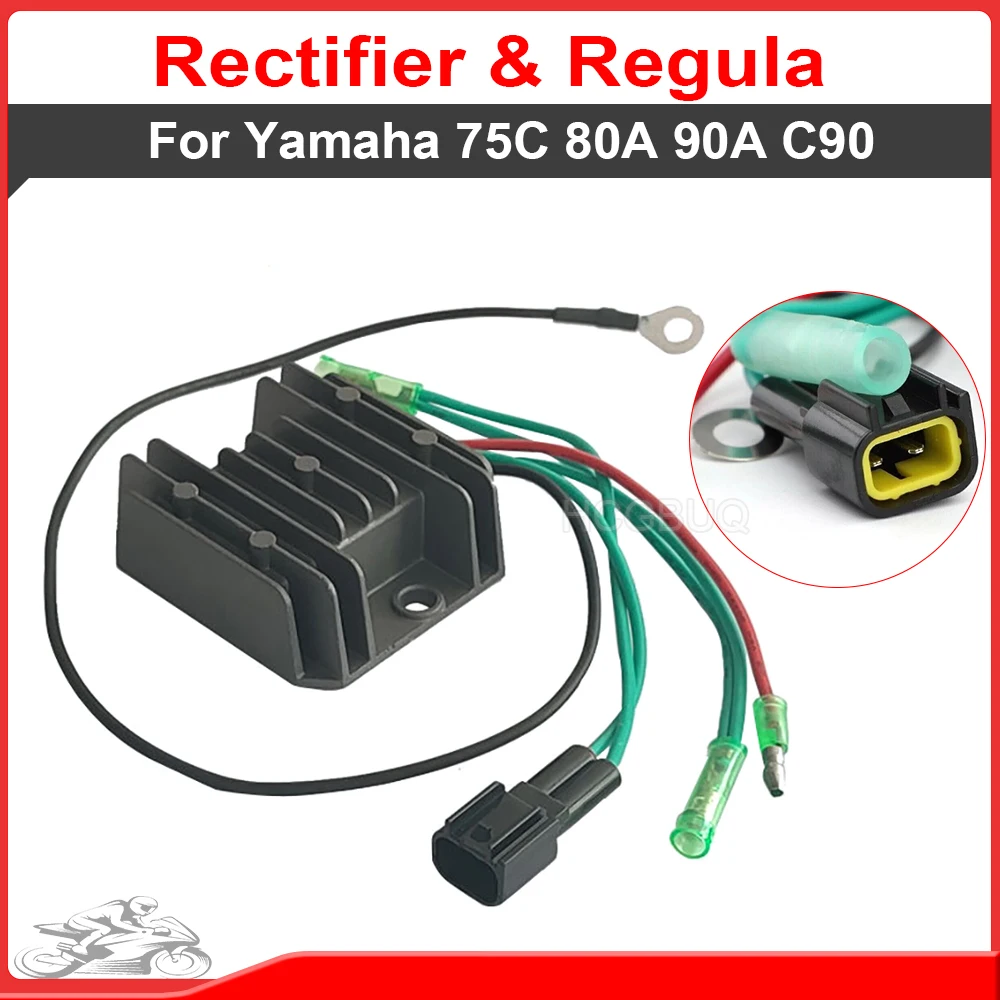 6H0-81960 Замена выпрямителя регулятора Yamaha 2-тактный 6H0-81960-10-00 75HP 80HP 90HP 75C 80A 90A C90
6H0-81960 Замена выпрямителя регулятора Yamaha 2-тактный 6H0-81960-10-00 75HP 80HP 90HP 75C 80A 90A C90