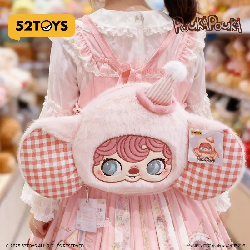 В наличии: 52TOYS POUKAPOUKA Magic Elephant Bear Biscuit — плюшевая сумка-кроссбоди, подарок для девочек-фанаток
В наличии: 52TOYS POUKAPOUKA Magic Elephant Bear Biscuit — плюшевая сумка-кроссбоди, подарок для девочек-фанаток