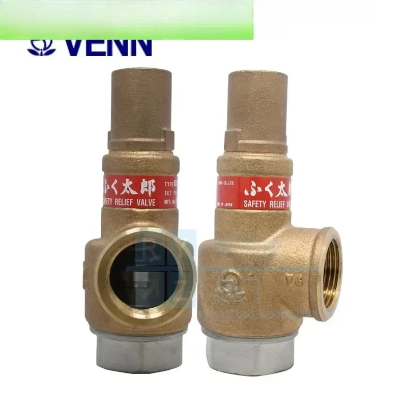 Japan VENN valve day steam safety valve SL-38 Gutaro water tank pressure relief valve adjustable Dn25 import
Japan VENN valve day steam safety valve SL-38 Gutaro water tank pressure relief valve adjustable Dn25 import