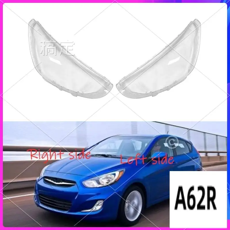 R2-для Hyundai Accent 2011 2012 2013 2014, абажур для фар, прозрачная крышка объектива, крышка фары
R2-для Hyundai Accent 2011 2012 2013 2014, абажур для фар, прозрачная крышка объектива, крышка фары