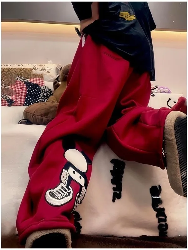 Large Size 300 Pou Fce Lined Elastic Waist Sports Casual Sweatpants Men's Winter New Sle Miey Cartoon Print Wide Le...
Large Size 300 Pou Fce Lined Elastic Waist Sports Casual Sweatpants Men's Winter New Sle Miey Cartoon Print Wide Le...