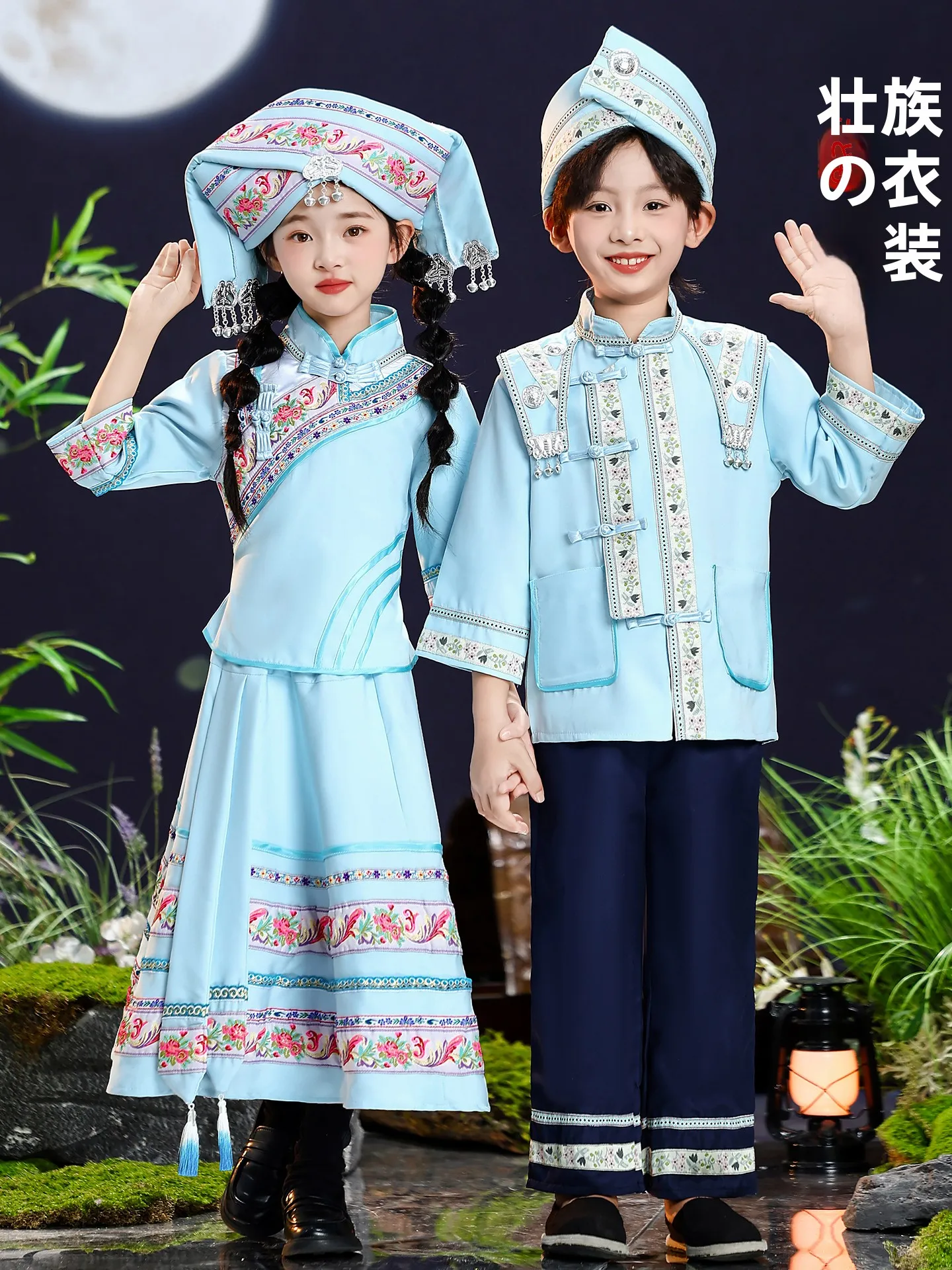 Minority Children's Clothing Ethnic Zhuang Miao Naxi Han Fusion Polyester Cotton Blend Winter Season Online Exclusive
Minority Children's Clothing Ethnic Zhuang Miao Naxi Han Fusion Polyester Cotton Blend Winter Season Online Exclusive