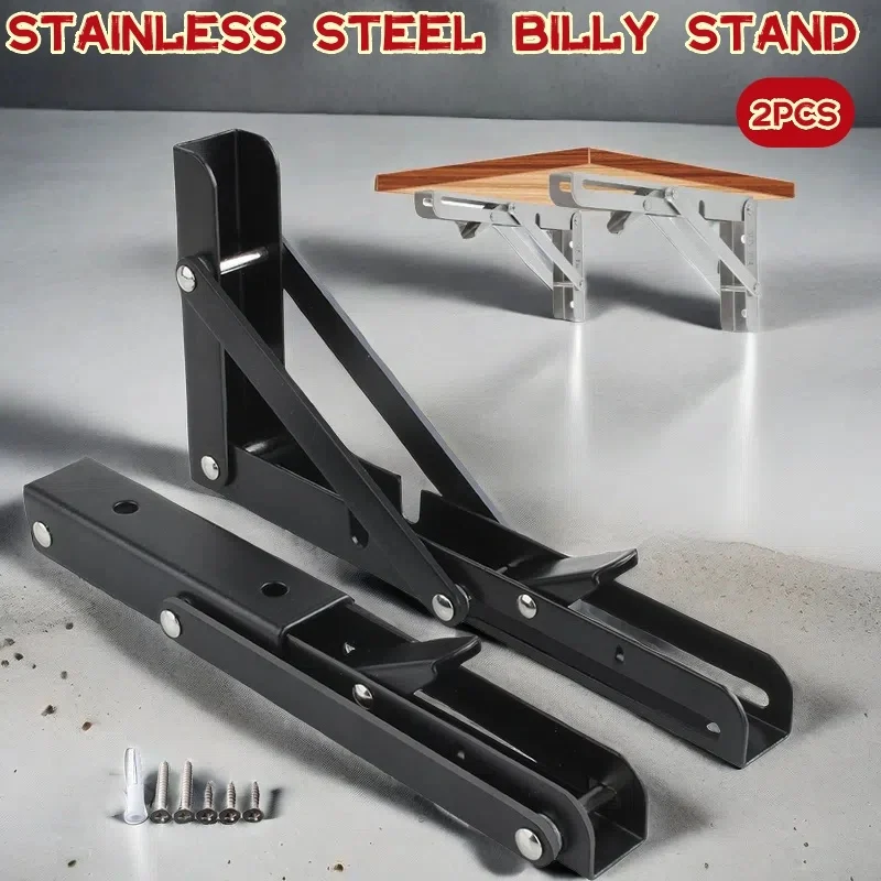 304 Stainless Steel Folding Triangle Bracket Bracket Storage Rack Partition Shelf Tray Dining Table Movable Spring Support Rack
304 Stainless Steel Folding Triangle Bracket Bracket Storage Rack Partition Shelf Tray Dining Table Movable Spring Support Rack