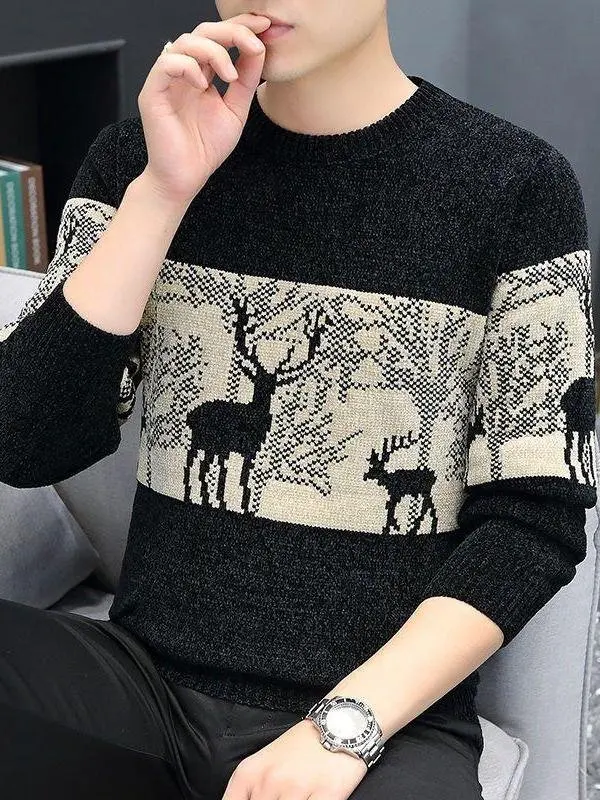 Мужской трикотажный свитер премиум-класса с круглым вырезом, базовый слой для зимы, повседневная комфортная удлиненная модель для молодежи
Мужской трикотажный свитер премиум-класса с круглым вырезом, базовый слой для зимы, повседневная комфортная удлиненная модель для молодежи