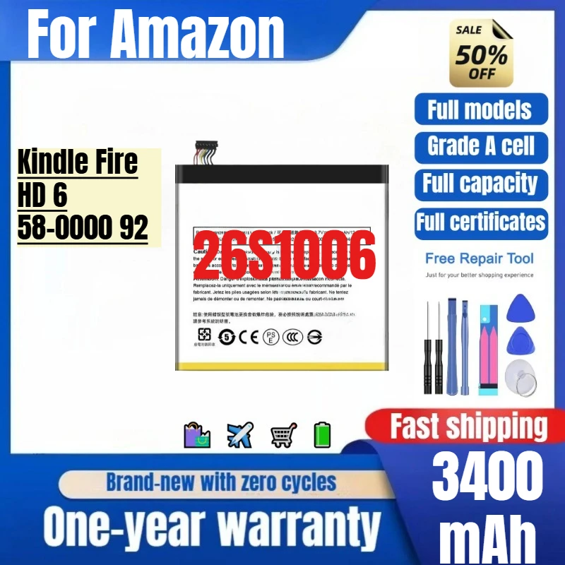 26S1006 for Amazon Kindle Fire HD 6/58-0000 92 Phone Battery High Quality High Capacity Replacement Bateria Grade A Cell Tools
26S1006 for Amazon Kindle Fire HD 6/58-0000 92 Phone Battery High Quality High Capacity Replacement Bateria Grade A Cell Tools